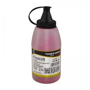 科思特KSTCP1215/1515/1518/1312M红色碳粉（HP1215/1515/1518/1312/1217/1300/1210/1510（CB540-543）/1525/1520/1415（CE320-325））