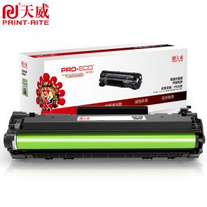 天威（printrite）打印耗材CRG303黑色硒鼓