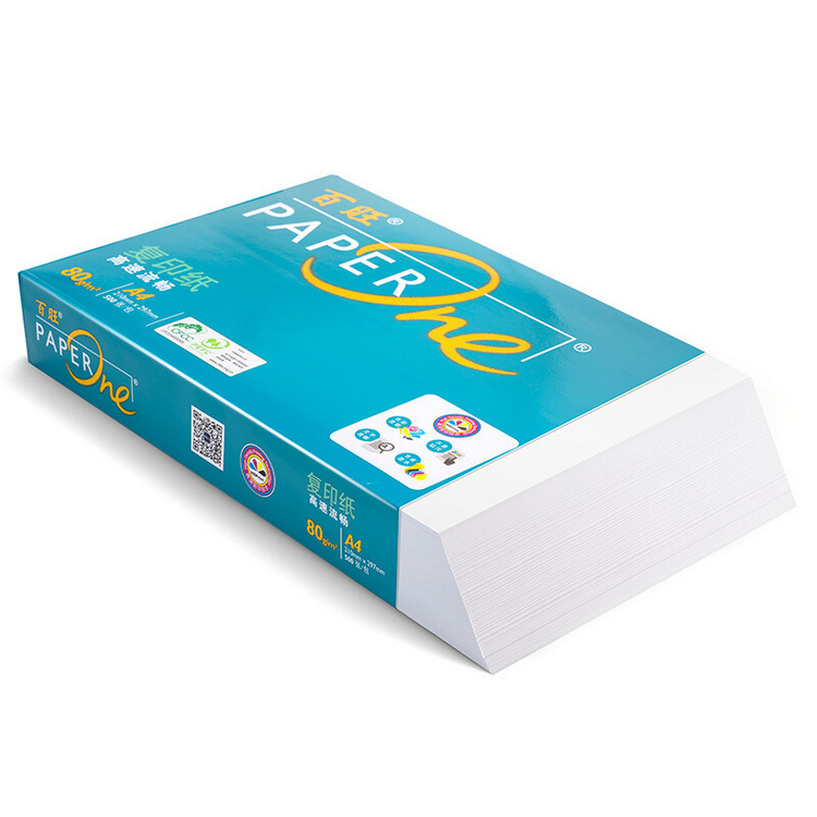 绿百旺A470G复印纸500张/包