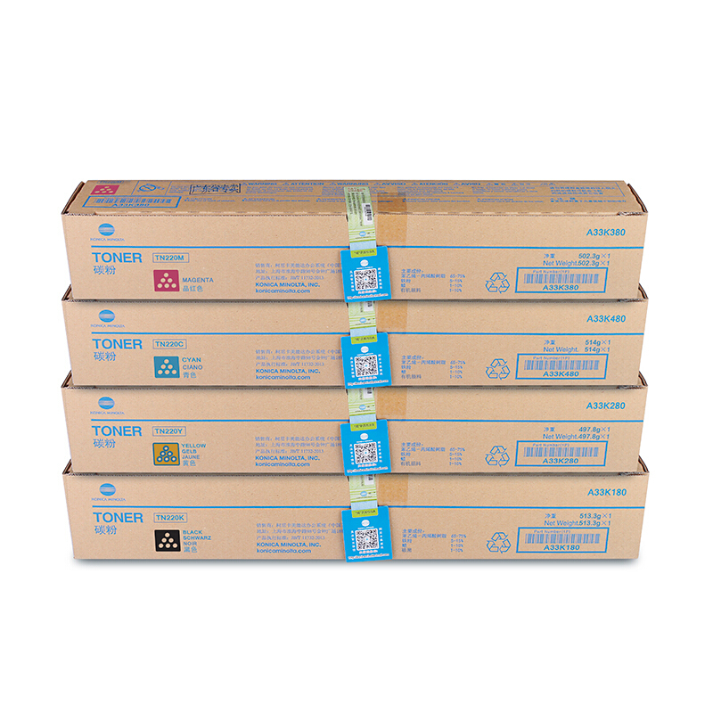 柯尼卡美能达TN321KCYM四色套装 黑/青/红/黄（适用