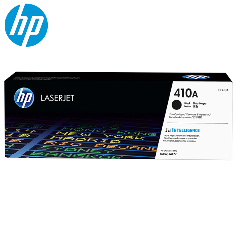 惠普（HP）CF410A黑色硒鼓