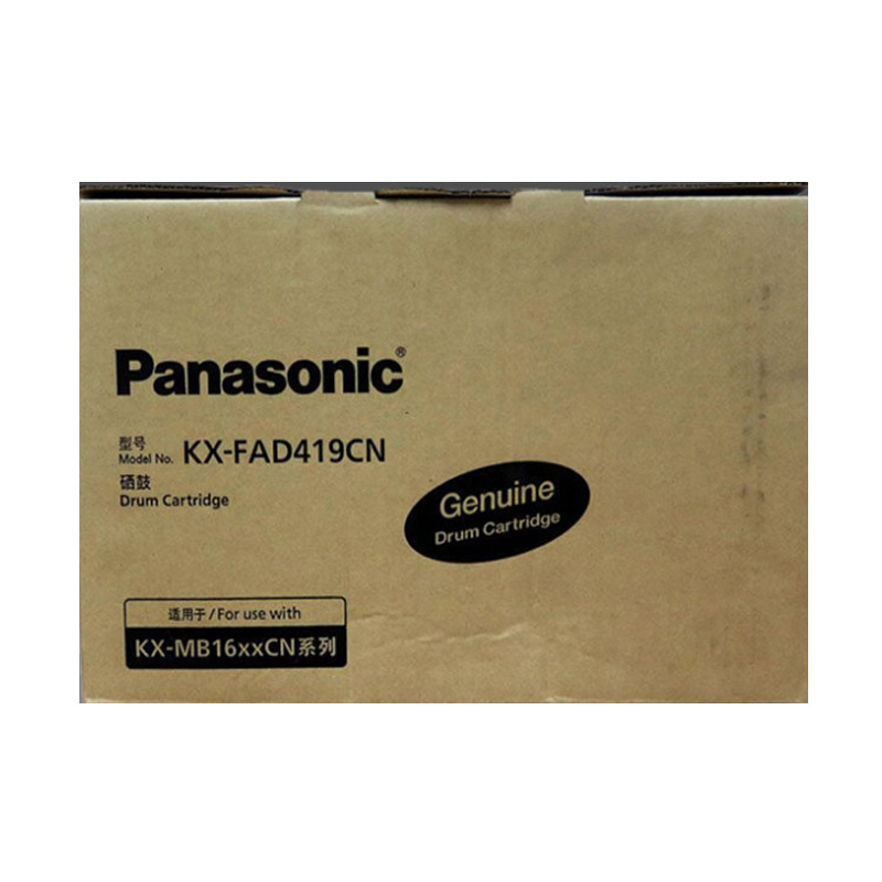 松下（panasonic）KX-FAD419CN黑色硒鼓适用