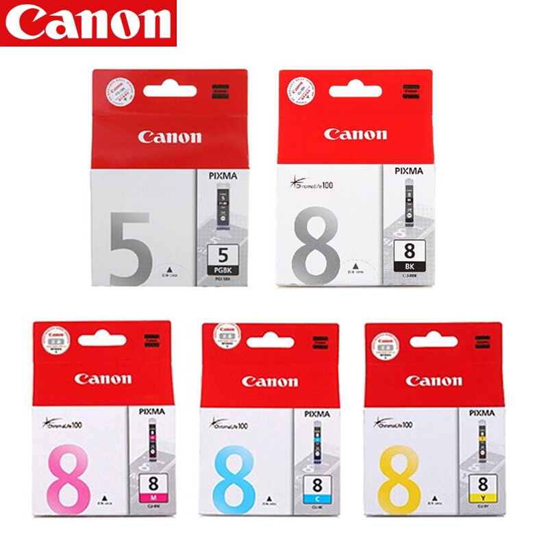 佳能（Canon）PGI-5/CLI-8墨盒(适用于IP45