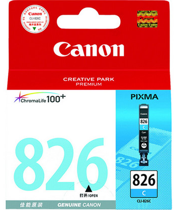佳能CanonCLI-826C青色墨盒