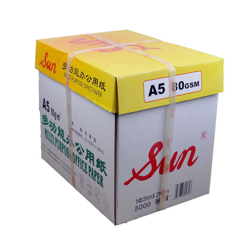 太阳（Sun）A580G复印纸白色500张/包20包/箱