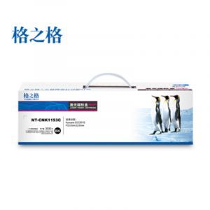 格之格TK-1153粉盒NT-CNK1153C适用京瓷P22