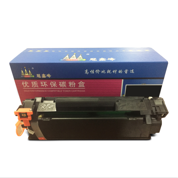 冠鑫峰TT-LD2451黑色硒鼓适用于联想LJ2405D/L