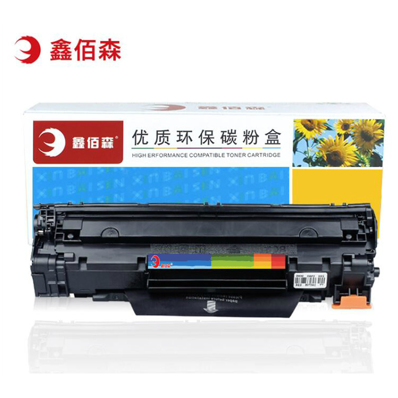 鑫佰森TT-TN3435黑色粉盒适用于兄弟HL-5580D/