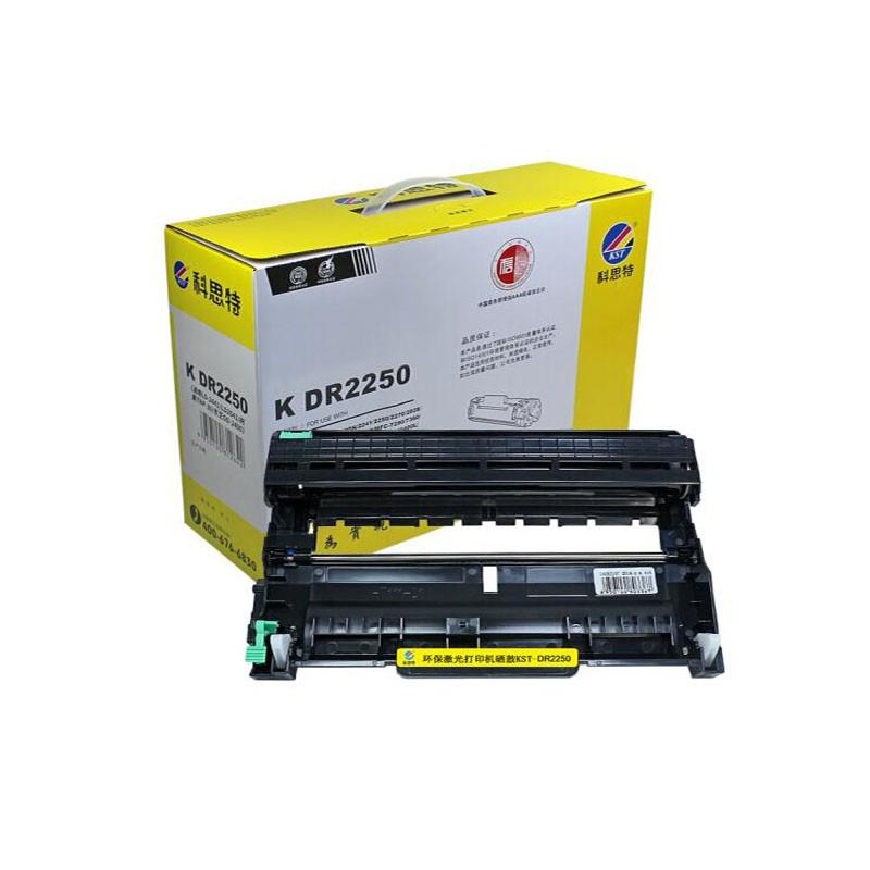 科思特KST-DR2250硒鼓（适用于Brother2240