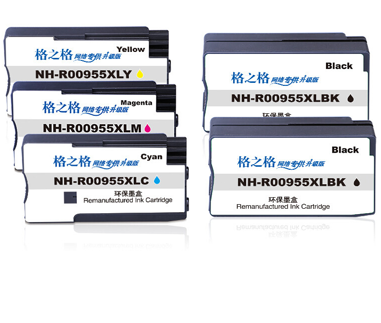格之格955XL墨盒4色5支装适用惠普87208210772