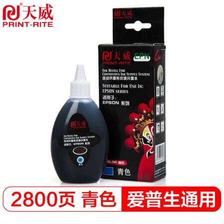 天威(PrintRite)EPSON-CY100ML-墨水-