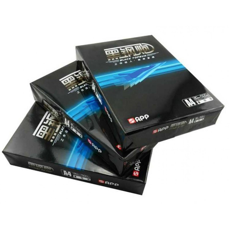 黑钢炮复印纸A370g500张/包5包/箱