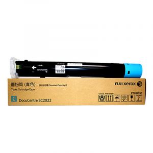 富士施乐CT202953蓝色碳粉适用于DocuCentreS