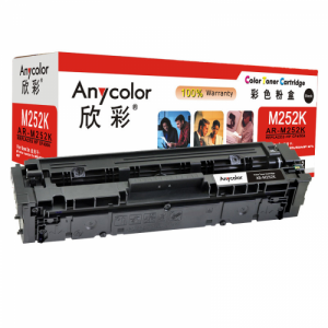 欣彩（Anycolor）AR-M252K黑色硒鼓适用惠普CF
