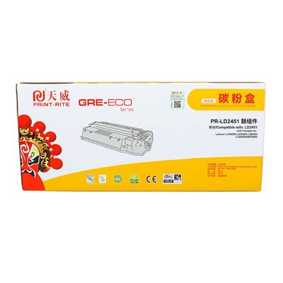天威（PrintRite）PR-LD2451黑色硒鼓组件商用