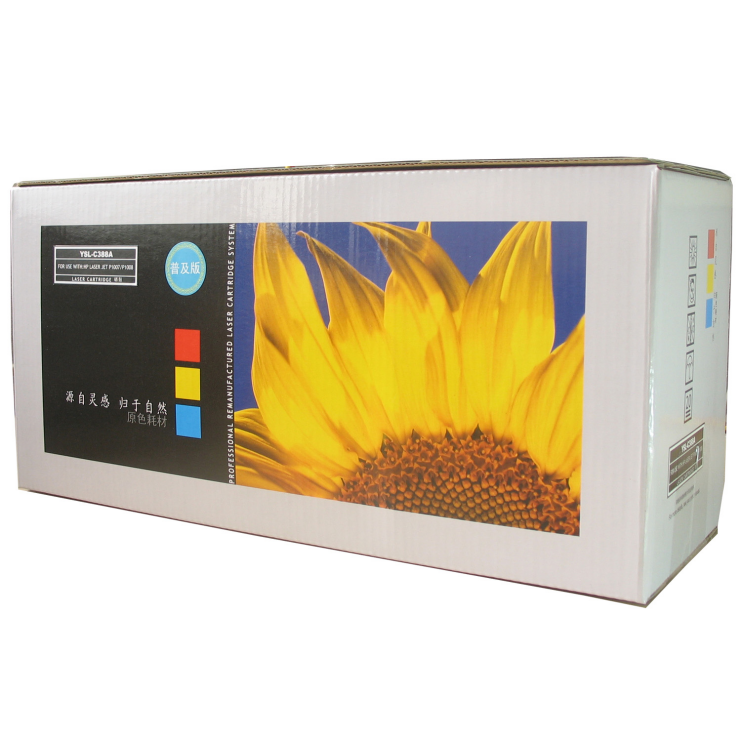 原色黑色硒鼓/YSL-C388A88A1500页打印量硒鼓P