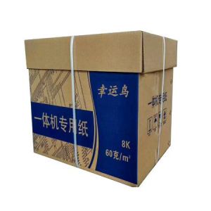 幸运鸟（蓝）8K一体机专用纸