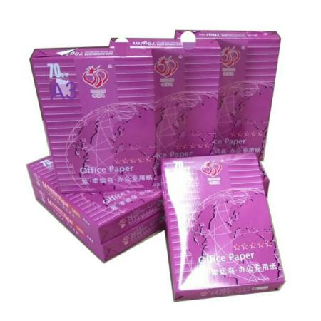 幸运鸟（紫）70克A3复印纸