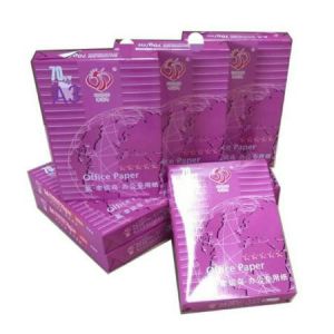 幸运鸟（紫）70克A3复印纸