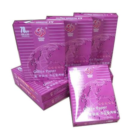 幸运鸟（紫）70克A4复印纸