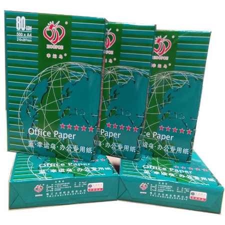 幸运鸟80克A4复印纸