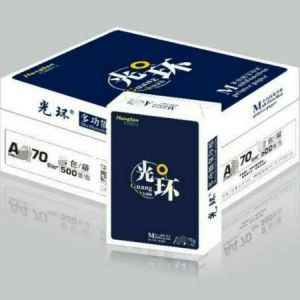 光环70克A3复印纸