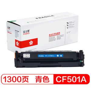 富士樱（FUSICA）硒鼓/鼓组件/粉盒(CF501A)/青