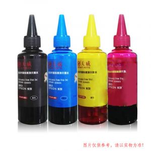 天威通用连供墨水100ml/支青色适用：佳能IP2880IP