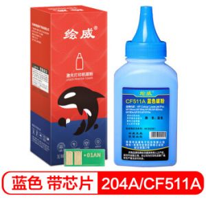 绘威CF510A204A四色碳粉带芯片适用惠普HPColourLaserJetProM154nwM154aM180nwM180nM181fw墨粉