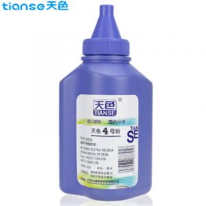 天色适用佳能MF4452墨粉4700;4712;4752;4