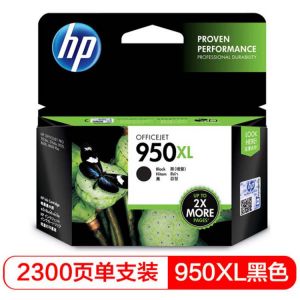 惠普（Hp）CN045AA950XL黑色墨盒大容量适用于8600;8610;8620;8600Plus;251dw;8100;276dw;打印量2300页