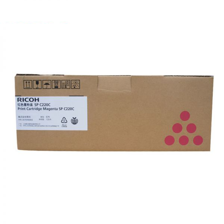 理光（Ricoh）SPC220C红色激光打印机硒鼓适用于C2