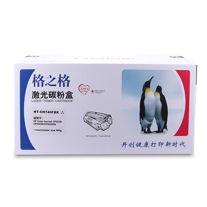 格之格NT-CH740FBK黑色硒鼓适用机型：惠普CP522