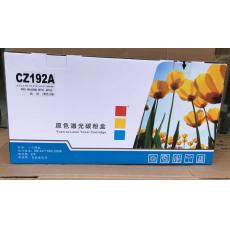 原色CZ192A93A黑色硒鼓(适用于HPM435nwM70