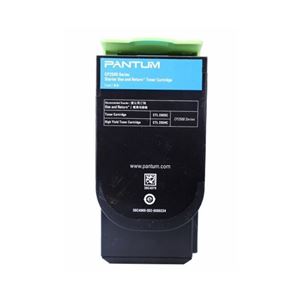 奔图（PANTUM）CTL-200HC蓝色粉盒适用于CP25