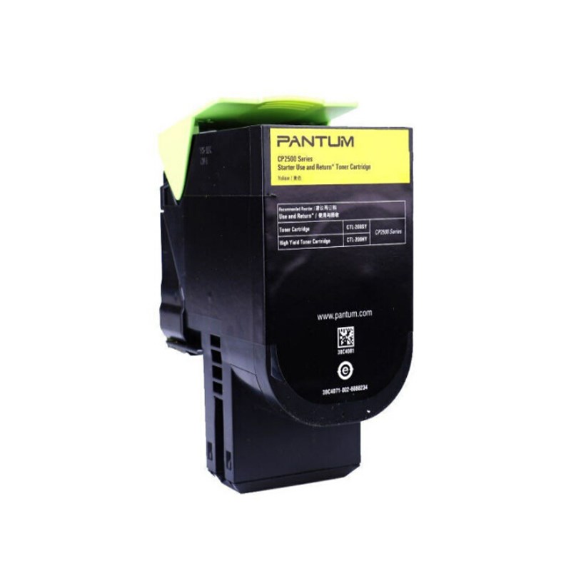奔图（PANTUM）CTL-200HY黄色粉盒适用于CP25