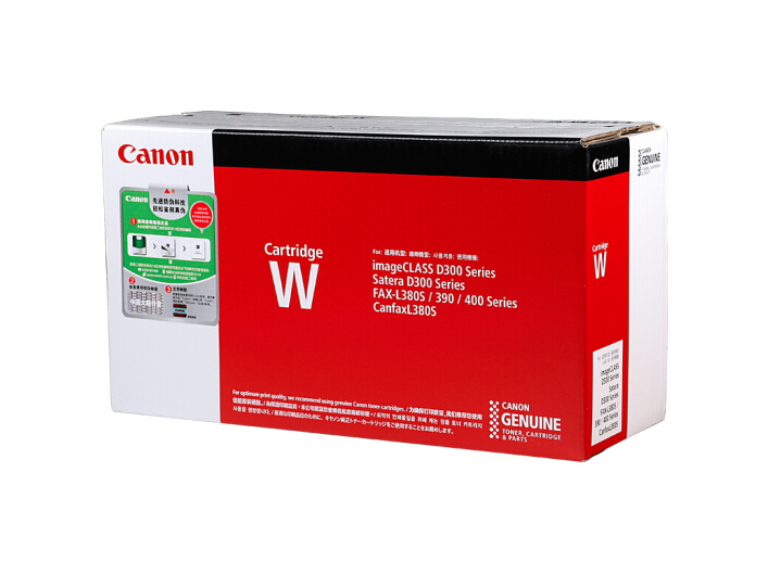佳能（Canon）CRG-W黑色硒鼓