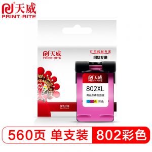 天威（PrintRite）802彩色墨盒适用惠普100010