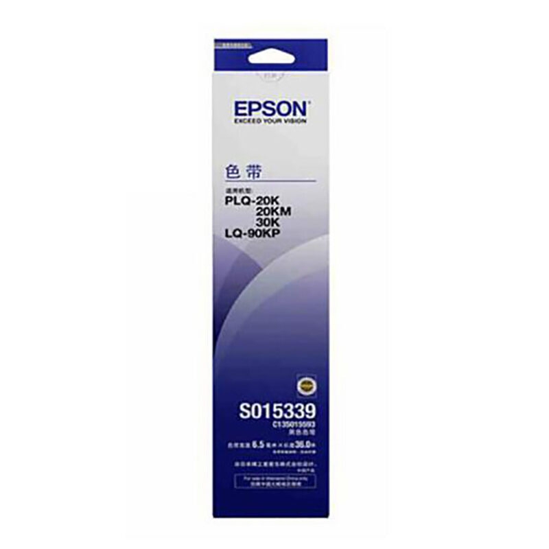 爱普生（EPSON）色带(S015593)/色带架PLQ-2