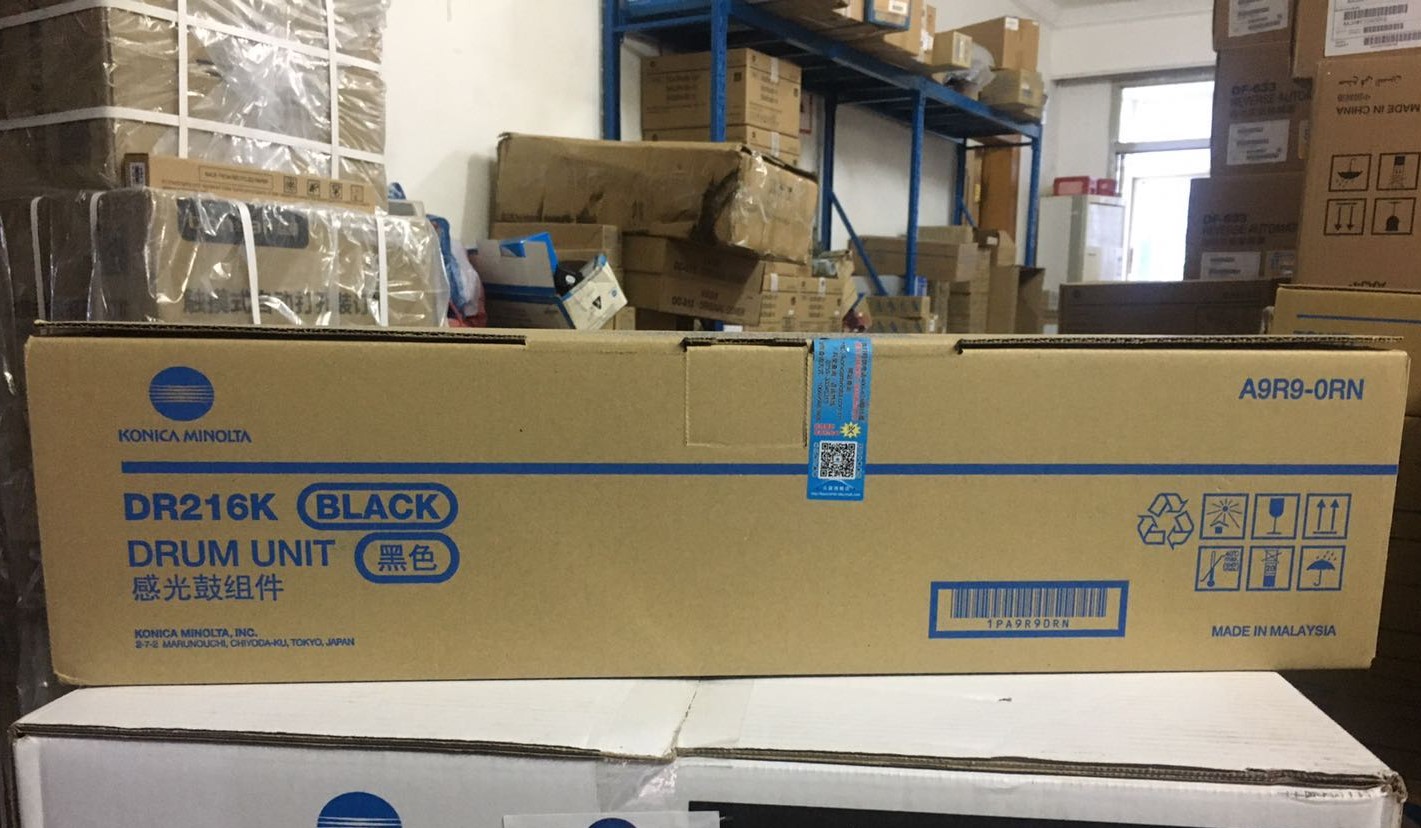 柯尼卡美能达DR216K感光鼓组件黑色