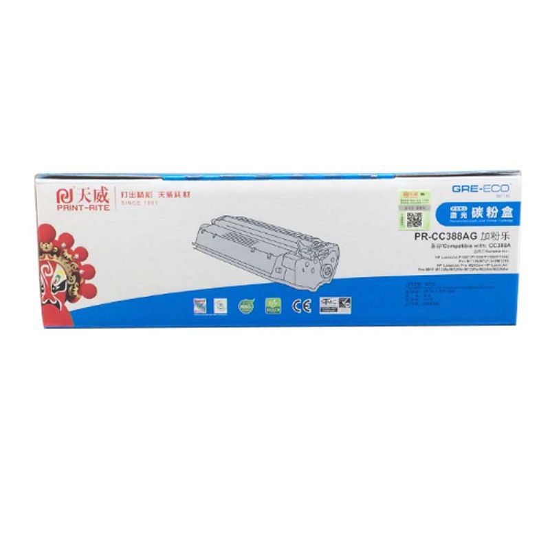 天威（PrintRite）388A黑色硒鼓加粉乐（蓝包）15