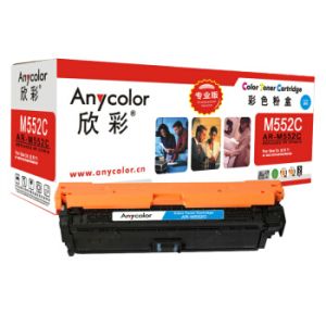 欣彩（Anycolor）青色硒鼓/AR-M552C打印量50
