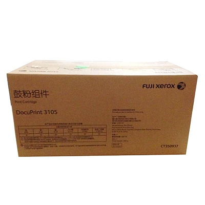富士施乐（FujiXerox）CT350937鼓粉组件黑色适