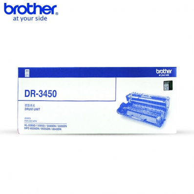 兄弟(brother)DR-3450黑色鼓架不含粉适用于HL
