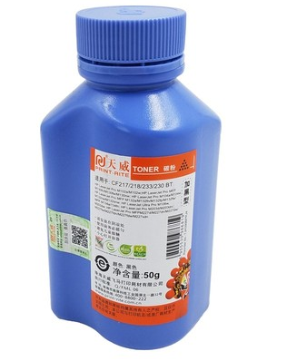 天威(PrintRite)218A碳粉适用CF217/218