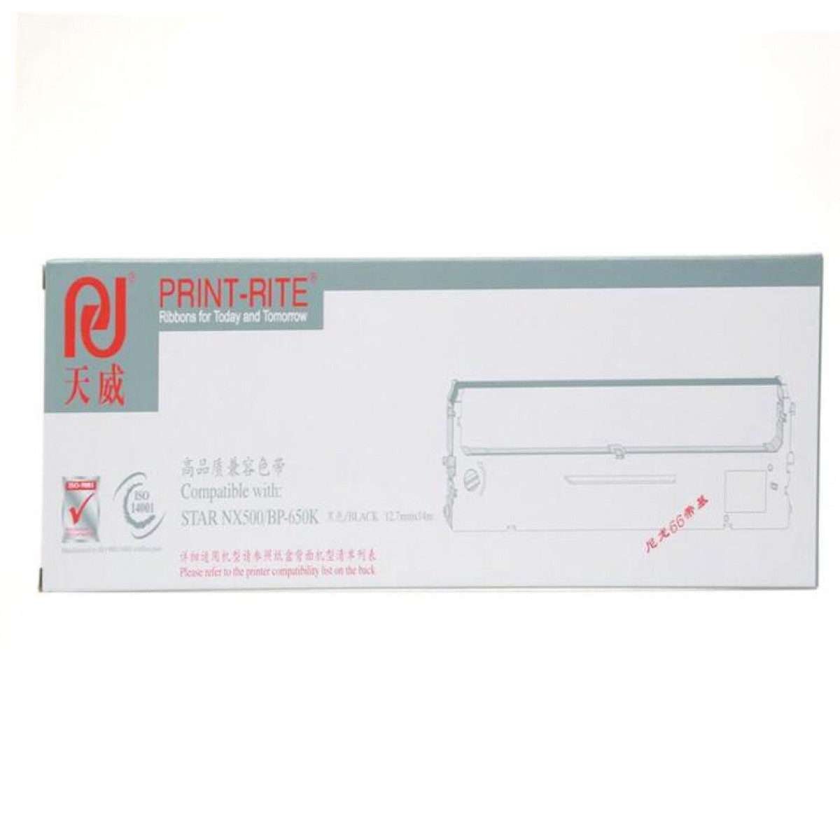 天威（PrintRite）RFS037BPRJ黑色色带架适用