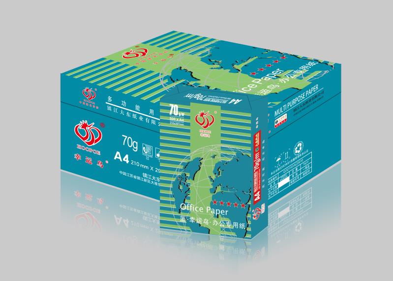 幸运鸟蓝鸟70gA4