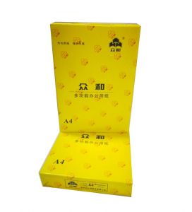 众和白色复印纸/A470g500张/包5包/箱