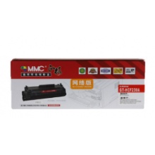 正格GT-HCF230A带芯片专业版黑色硒鼓