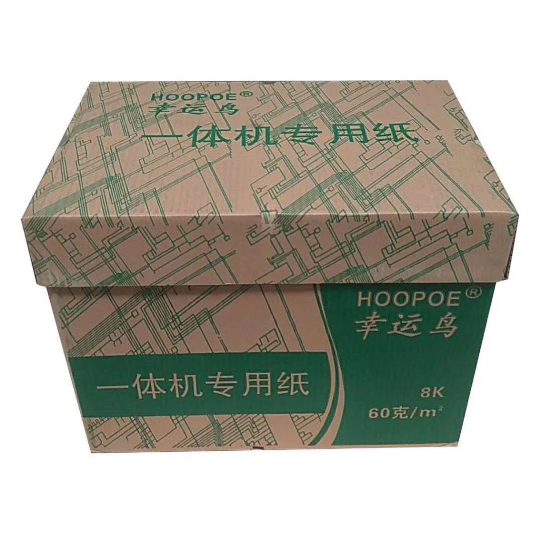 绿鸟8K一体机纸